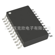 ADIͨ�Žӿڵ�·RS485/RS422оƬADM2682EBRIZ-RL7