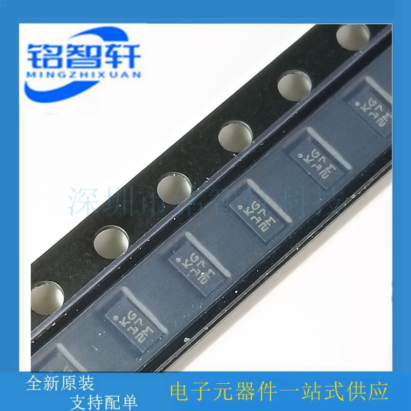 进口原装 ECMF02-4CMX8 UQFN8 丝印KG 共模扼流圈滤波器