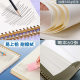 A4 Thickened Sketchbook Blank Picture Book Sketchbook 8k Art Student Drawing Book Watercolor Book Sketchpaper for Children