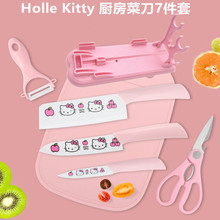 hollekittyP؈ͨP䓲˵ÏN˵˰Mb