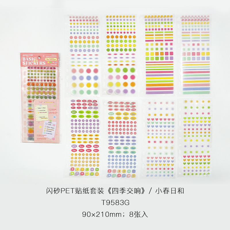 NOTE FOR Flash Sand PET Sticker Sticker Four Seasons Symphony Series Simple DIY Handcart Collage Decoration Sticker