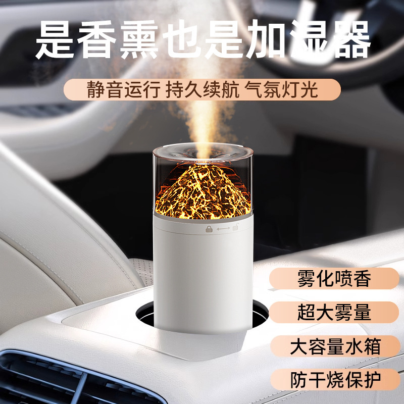 オフィス加湿器 USB接続 卓上 寝室用 アトマイザー アロマ加湿器 静音 アロマと加湿の両用|undefined