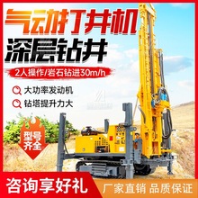 ˮ�����荙C���ˮ��荙C����݆��^���{�ô��O��荾��C�򾮙C