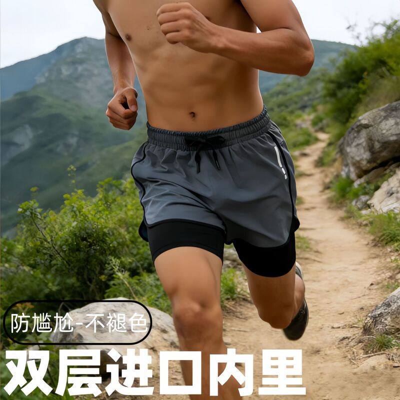 【Cross-Border Hot Item】Anti-Embarrassment Boxer Shorts, Men's Running and Swimming Shorts, Double-Layer Ice Silk Quick-Dry Sports Pants