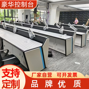 �O��̨����̨����̨�p��ָ�]���Ĳٿ�̨���ο����{��������