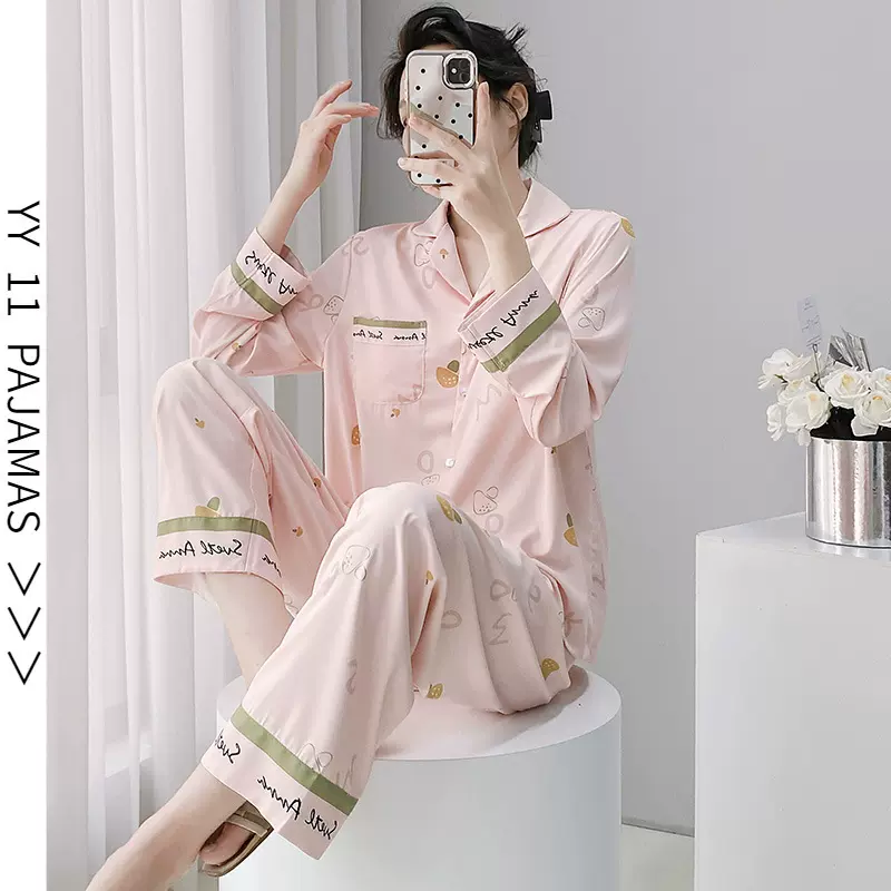 高档醋酸睡衣女夏季薄款冰丝绸带胸垫长袖长裤开衫大码家居服套装