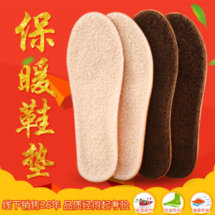 Ь�|���l��Ůʿ�Ӻ�ůЬ�|�\�ӷ����p��͸�����ë�a�ذl��Ь�|