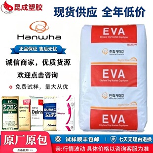 EVA�n���n�A1528͸������ĥע�ܼ����ۼ����ϻ���Ĥ��늾���|��