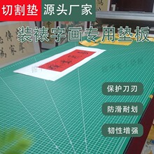 ������̖�V���и�|��1.2��1.8��2.4��ǧ���f�������| ��̼̿��|