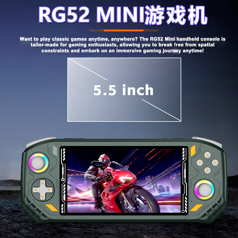 游戏机5.5英寸PSP新款RG52Pro max复古掌上游戏机街机FC掌机跨境|undefined