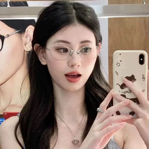 Ultra-Light Frame New Cat-Eye Near-Sighted Glasses for Women - High-End Style, Can Be Customized for Prescription, Elliptical Frame, Blue Light Protection, Non-Prescription