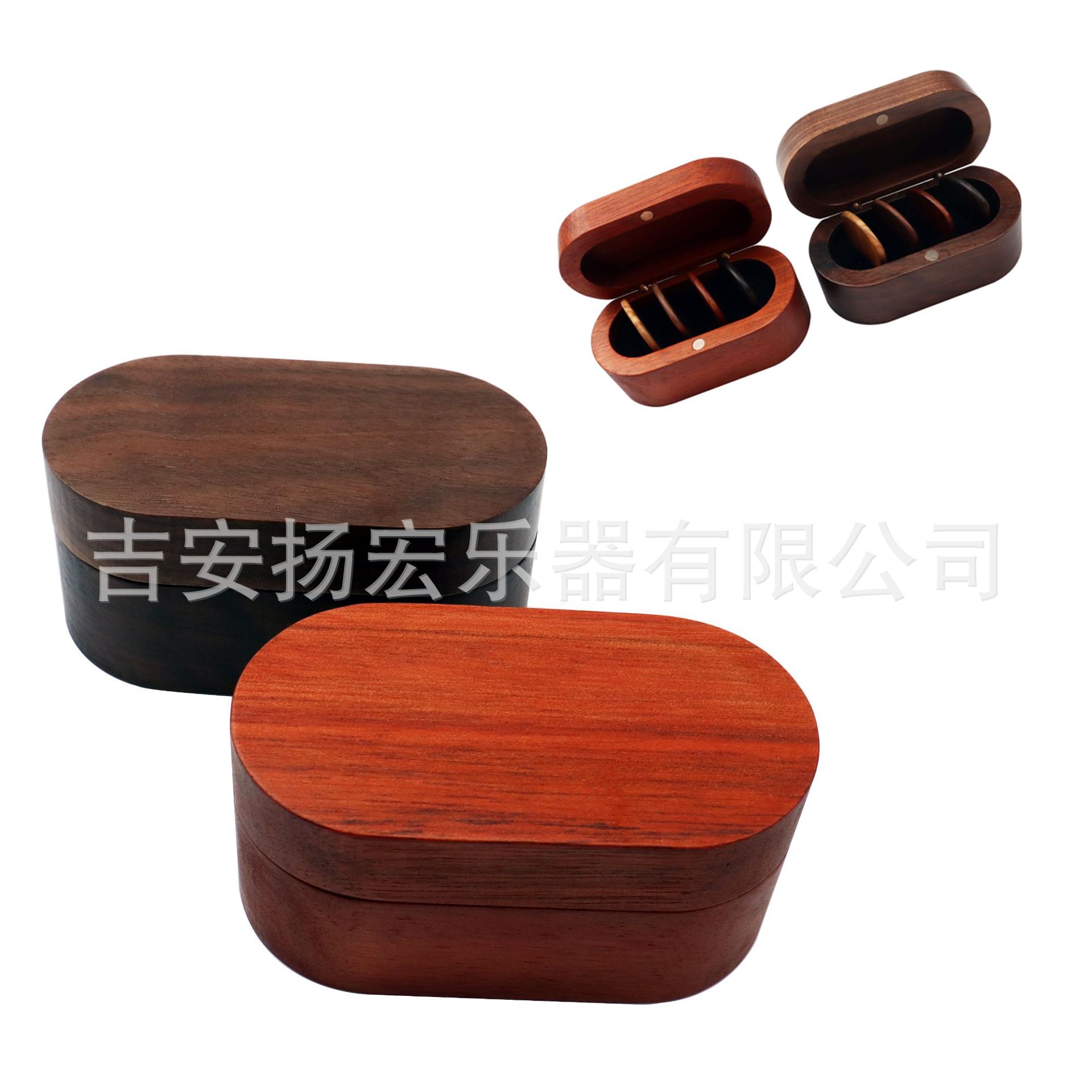 Guitarra Pick caja de almacenamiento guitarra Pick guitarra caja de madera guitarra Pick caja guitarra eléctrica Pick