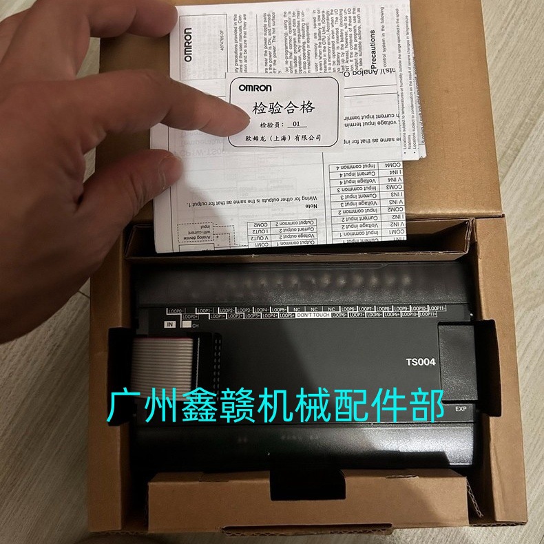 OMRON欧姆龙 NJ-SCU021 原装现货咨询议价包邮