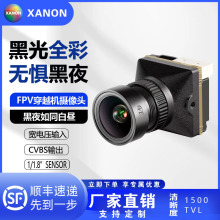 CADDXFPV  Pro �����ڹ����Cҹҕ WDR���ӑB��Խ�Cȫ��ͬ��Cо