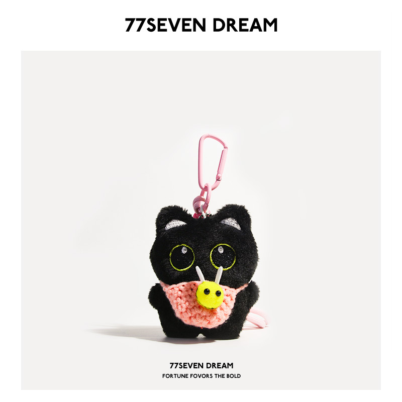 핑크 벌 가방 - 큰 눈의 검은 고양이