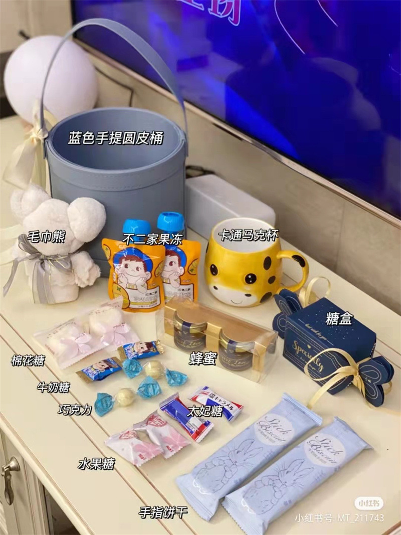 微信图片_20220225123347