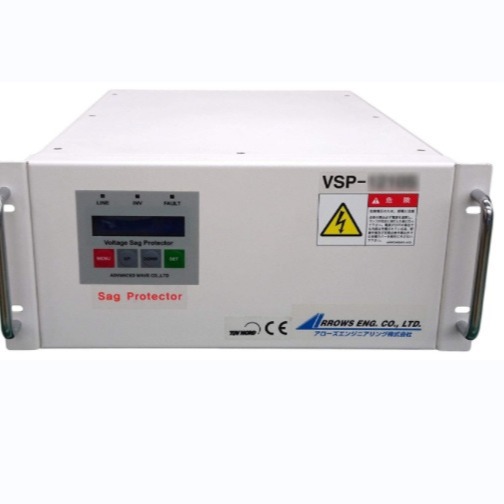 原装ARROWS阿罗兹 VSP1110S 电压暂降保护器