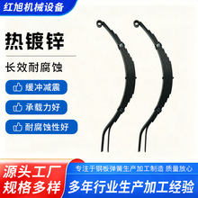 现货拖车配件板簧减震钢板单吊耳6x45房车游艇拖车弓字板弹簧钢板