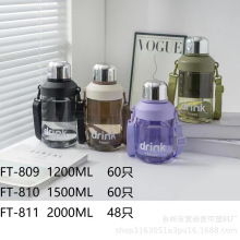 ����ˮ�������������2000ml�ļ���yŮ�k���Ҹ��ֵ�ݲ豭���¿�