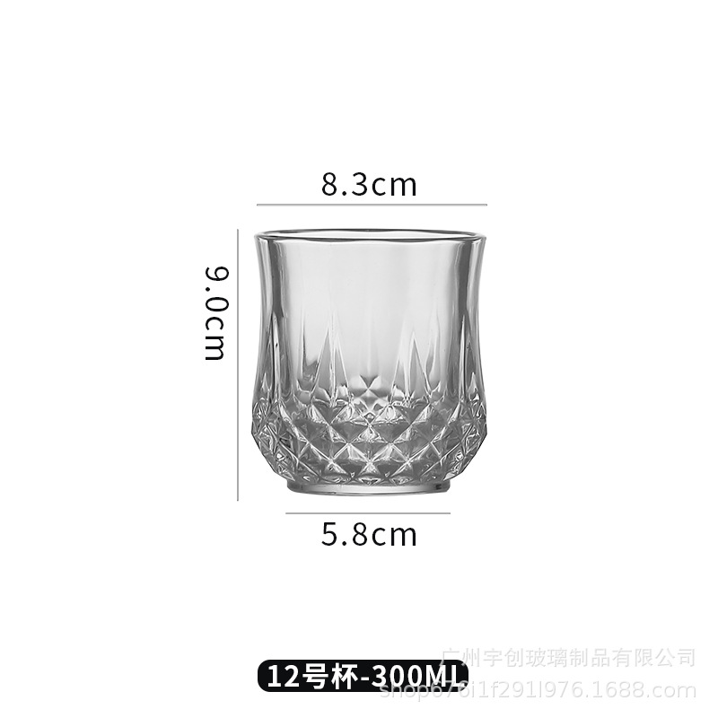 300ML 다이아몬드 컵
