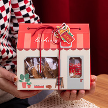 �ɐ۷����_����˪ɰ��b�д���ţ܈�ǽ�����ǹ�ѩ���ֶYƷ��