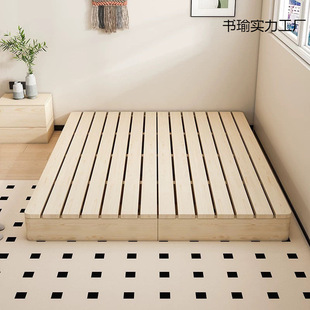 Solid Wood Moisture-Proof Slatted Bed Frame Without Headboard, Tatami Bed Frame for Home Use, Japanese-Style Low Bed for Guesthouses