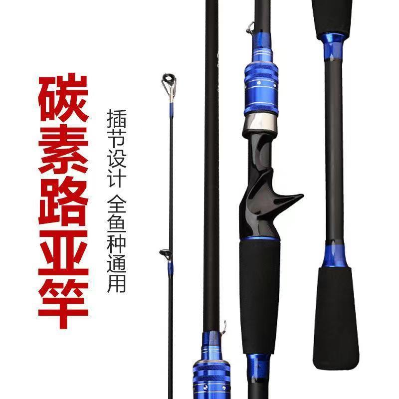 Azul (mango de pistola) luyagan - 1,65 metros - Lista de compras obligatorias