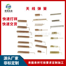 �S���S�~�쾀����433�쾀���� ͨӍ�������~�����쾀ͨӍ���ɼӹ�