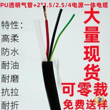 ?�_�ۙC����ˮ���Դһ�w��|���������ͺ��и�C���L��