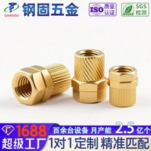 �����~��ĸ�L������ע���pб�y������ĸM2M3M4M5M6ע���~���Ƕ��