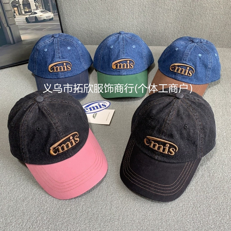 新しい韓国英語カウボーイカラーブロック帽子野球帽夏のファッションサンシェード太陽キャップ女性顔小卸売|undefined
