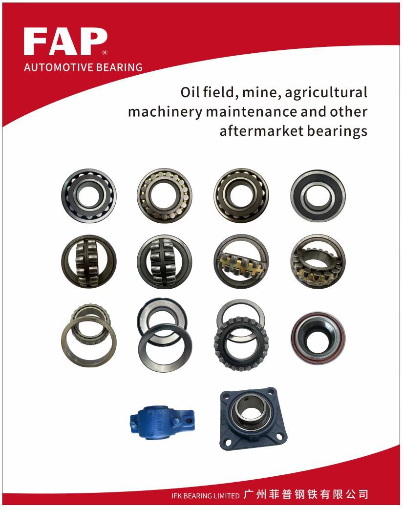 微信图片_20230225155657