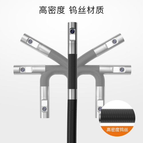 New Product 360-degree Rotating Industrial Pipeline Automotive Inspection Scope 5-inch Screen Portable Curved Handheld Borescope