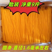 ��������l���ɴּZ�����S��l������l��������Cʳ���ܷ�����