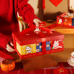 2024屬虎餅乾禮盒烘焙牛軋糖果曲奇包裝盒子新款雪花酥禮品盒