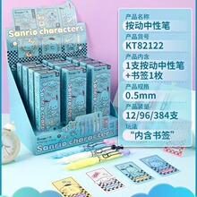 t82122ԹPä ͕ VˮPСWľ߶YƷƷ