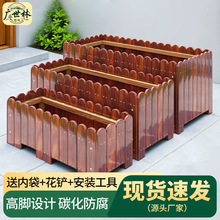 ����ľ��������̨ͥԺ�L���ηN�߲˻��茍ľ��픲ˈ@�N�˷Nֲ��