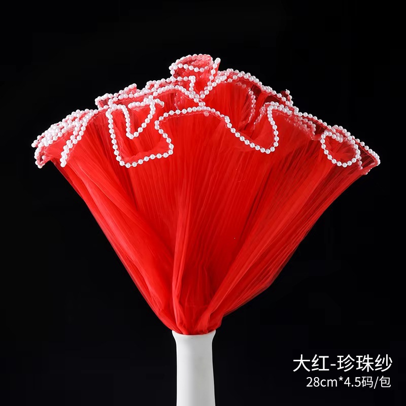 Wave Flower Wrapper Mesh White Pearl Edge Waterproofing Material de embalaje de ramo de flores