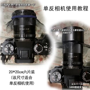 �W�����R�^�ɼ��zӰ���ռ�����⼆�֙C���C���R�^�V�R������̫��