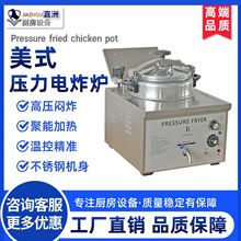 ���Sֱ�N��ʽ�����ը�t����ը�u��ը偿羳���l�߉����ը����l