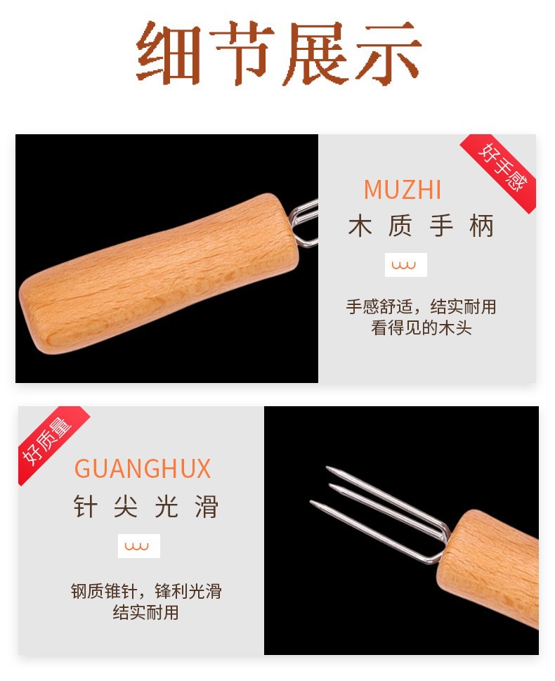 Moxa Stick Extender Tool 3-Prong Solid Wood Handheld Moxibustion Holder with Ash Scraper key features