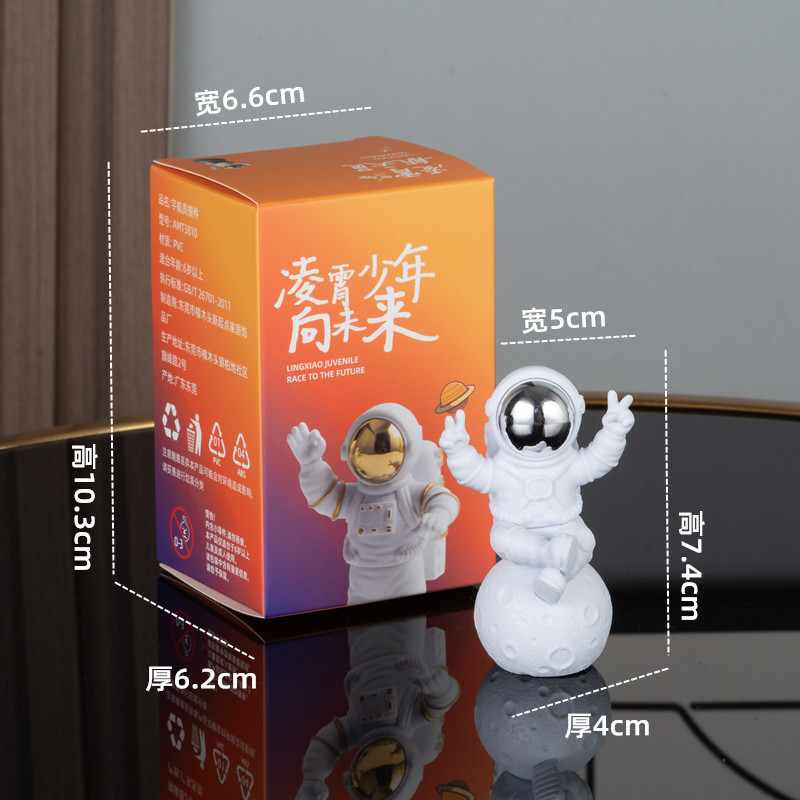 新しい宇宙飛行士の装飾品宇宙飛行士の装飾部屋の装飾デスク小さな家具工場卸売子供の日のギフト|undefined