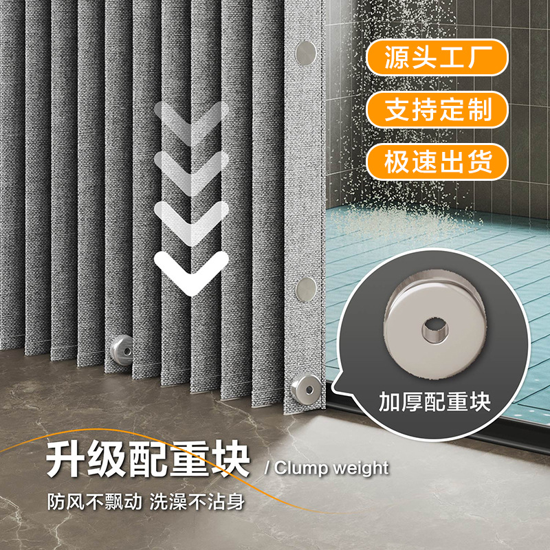 ♔ No-Drill Bathroom Shower Curtain with Faux Linen Design, Waterproof and Mildew-Resistant, with Weighted Bottom