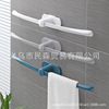 originality TOILET Towel rack Simplicity No trace Storage Shelf Shower Room Punch holes Plastic Single pole Bath towel