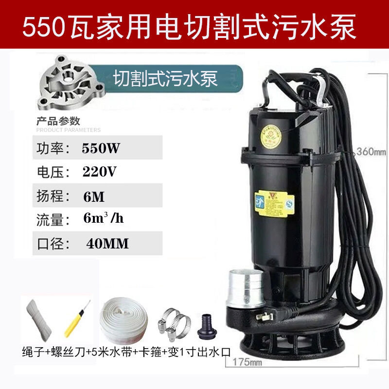 10년된 가게(품질보증) - 칼로 자르기 550타일 1.5inch