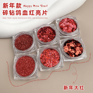 ���걬�W��荼tɫ��Ƭ�W���Ʒ2024�W�t����ɢ��ָ��������׌���