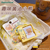 Оригинальное масло, милый брелок, кукла для ключей, школьный рюкзак для школьников, аксессуар на рюкзак, с медвежатами