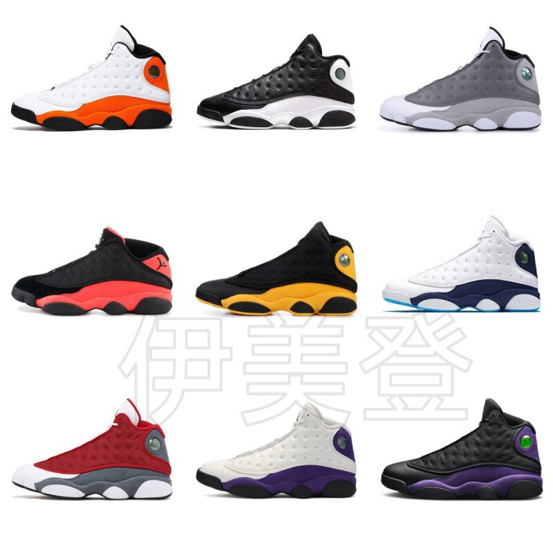 Putian Shoes Aj13 Military Blue Lucky Green Tony Black Cat Black Purple Starfish Orange High Top Men's and Women's Basketball Shoes Factory Direct Sale