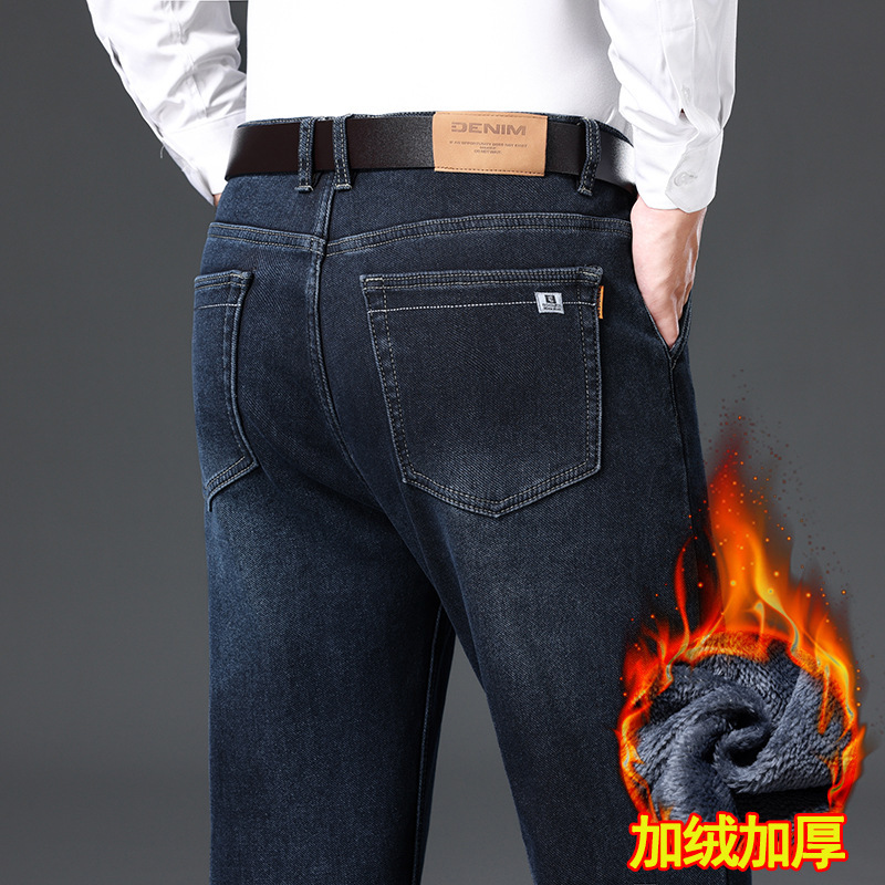Plush Warm Men's Jeans Winter Middle-Aged Dad Business Straight Casual Mid-High Waist Cotton Pants for Men