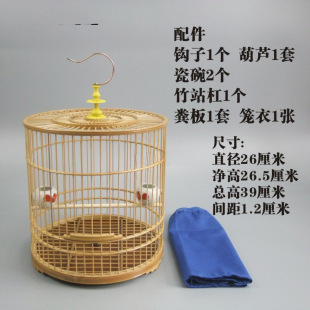 ����С�A�\�����S���B�B�\С̖���L�Sȸ�B�\��Wؐ���c�����B�\��